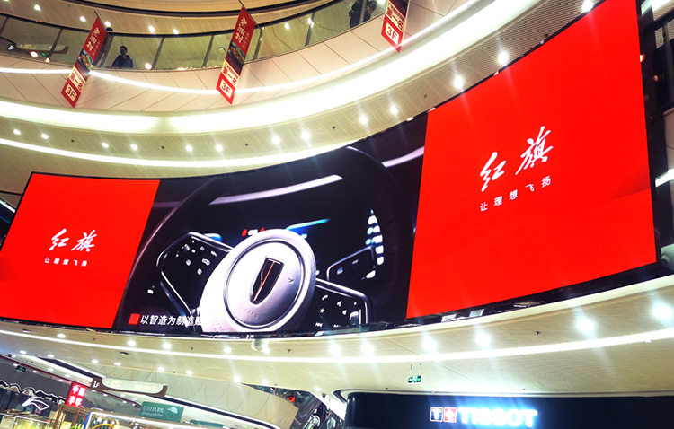 电子广告牌 LED 显示屏